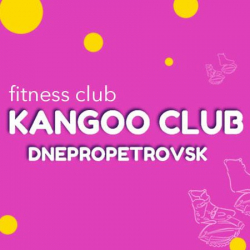 Kangoo Club - Степ-аэробика