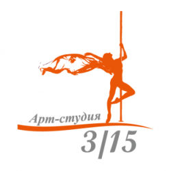 ART STUDIO  3/15 - Pole dance