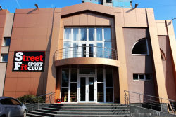 Спортивный клуб StreetFit - Тренажерные залы