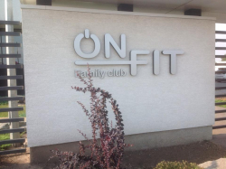 ONFIT family club - Днепр, MMA, Stretching, Бокс, Йога, Танцы, Zumba, Бодибилдинг, Джиу-джитсу, Хатха йога
