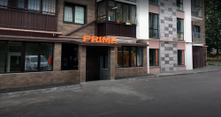 PRIME sport club - Днепр, Тренажерные залы