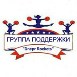 Dnepr Rockets - Черлидинг