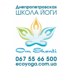 Центр йоги и развития Ом Шанти - Fly-йога